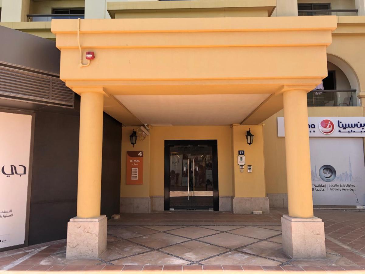 Rimal Retreat By Js Apartman Dubaj Kültér fotó